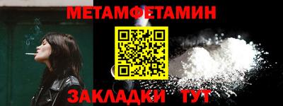 ПСИЛОЦИБИНОВЫЕ ГРИБЫ Тара