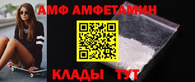 метадон Татарск