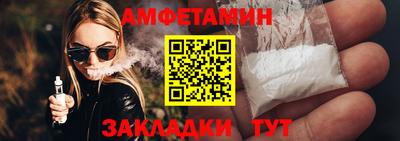метадон Татарск