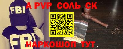 ПСИЛОЦИБИНОВЫЕ ГРИБЫ Тара