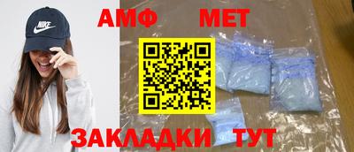 ПСИЛОЦИБИНОВЫЕ ГРИБЫ Тара