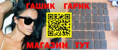 герыч Тверь