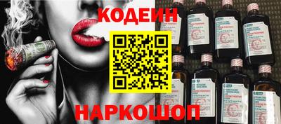 ПСИЛОЦИБИНОВЫЕ ГРИБЫ Тара