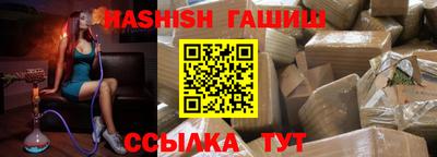 метадон Татарск