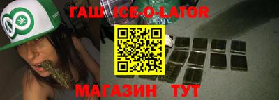 герыч Тверь