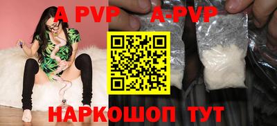метадон Татарск