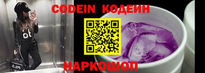 ПСИЛОЦИБИНОВЫЕ ГРИБЫ Тара