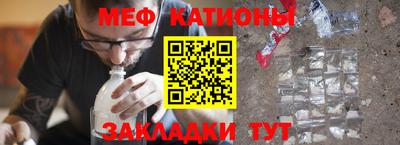 герыч Тверь