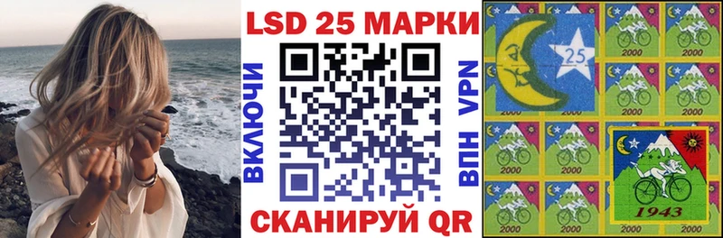 где купить наркоту  Полысаево  Наркотические марки 1,5мг 